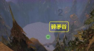 88影视