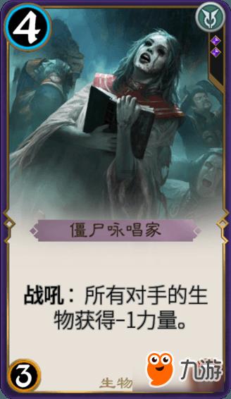 远古行星中文版