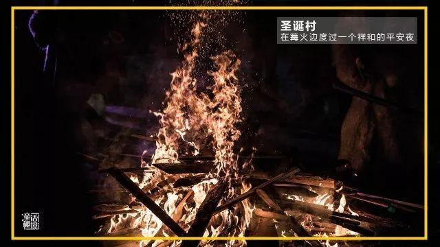 国网成都供电公司：春节守护者 点亮万家灯火
