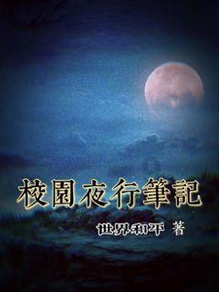 戈壁滩“驼”起绿色富民产业
