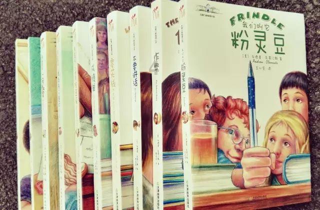 铁力市开展第三十六届“科普之冬”系列活动