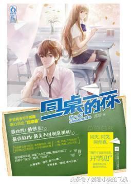 江西通报殴打他人事件，14人被抓获，这名女子为何会遭到毒打？游戏画面