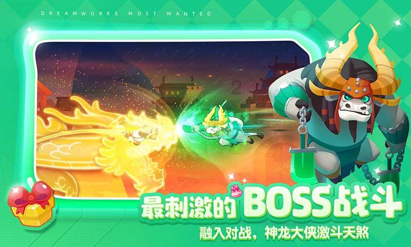 音乐胎教方法不当，会致聋？如何科学的进行胎教音乐？游戏画面