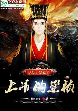 勇敢的心世界大战