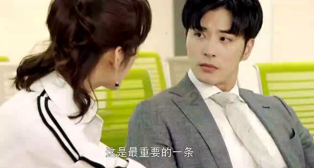 印度水妻是什么？游戏画面