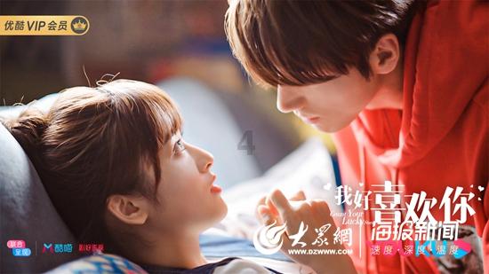 《黑土无言》大结局烂尾,杨四报错了仇,隐藏的大老虎逍遥法外