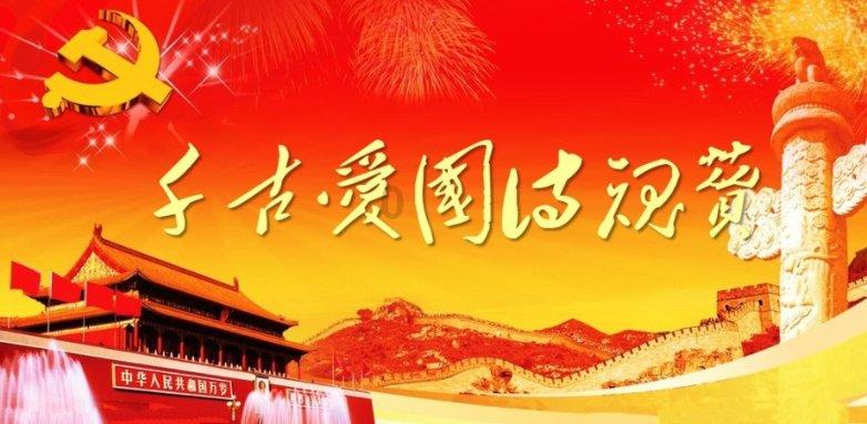 分手几个月后前任给我发信息说、有空出来坐坐吗？什么意思啊？游戏画面