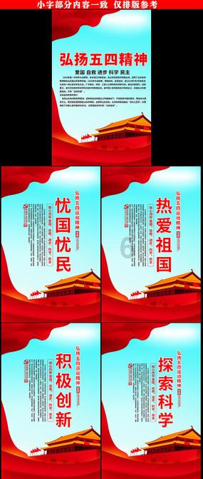 白起为何一定要尽数坑杀赵国降卒？秦律有“漏洞”，不得不如此