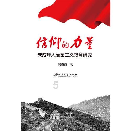 我的电脑蓝屏了，帮我看看游戏画面