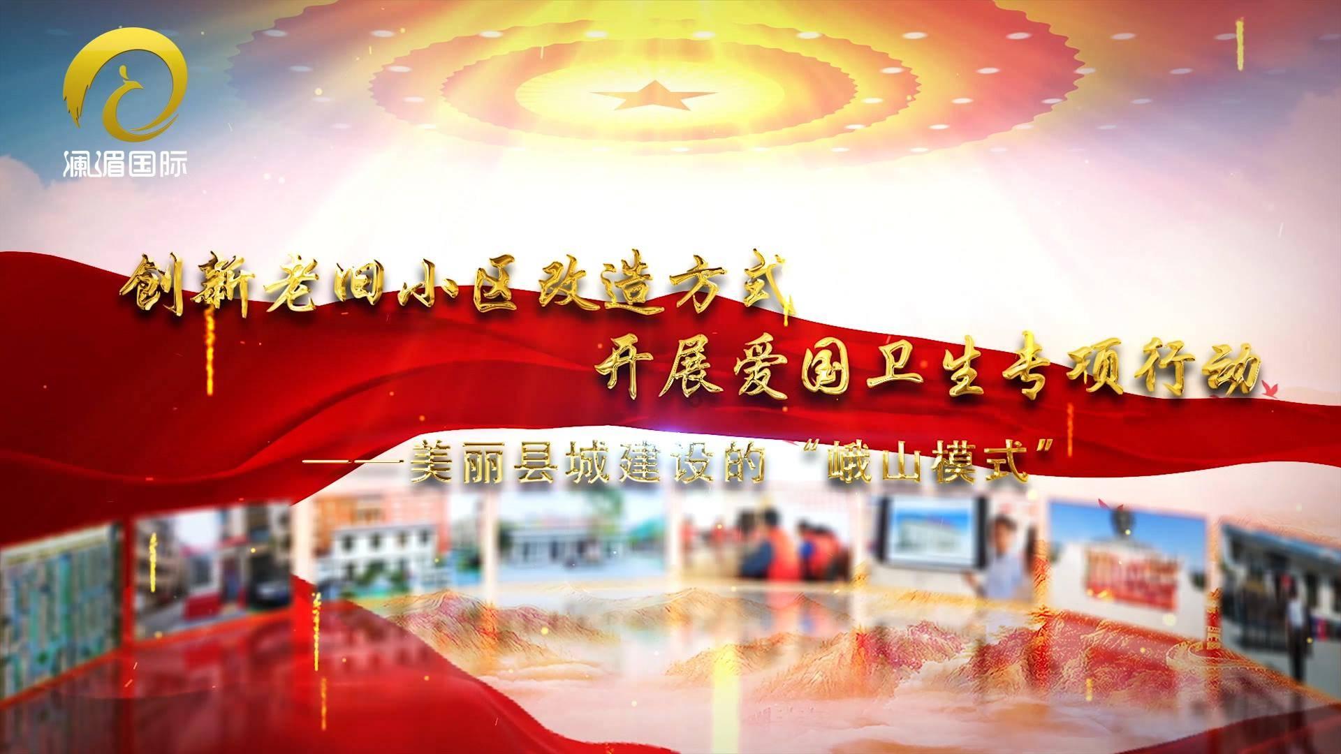 信阳市中心医院推出门诊“一站式综合服务中心”新举措
