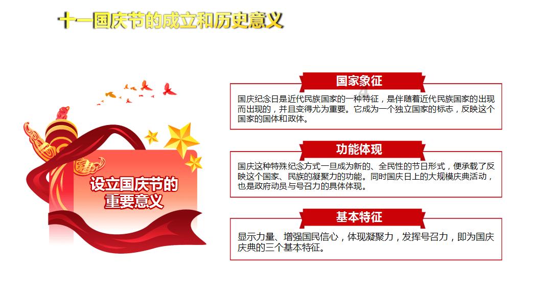 为什么一个男的无缘无故去帮另外一个人女人孩子的户口呢?游戏画面