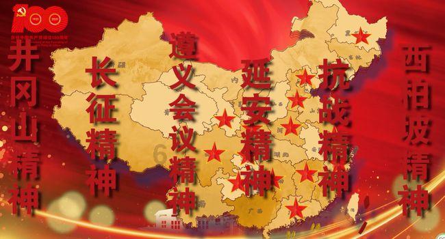 巧虎踢足球终结版