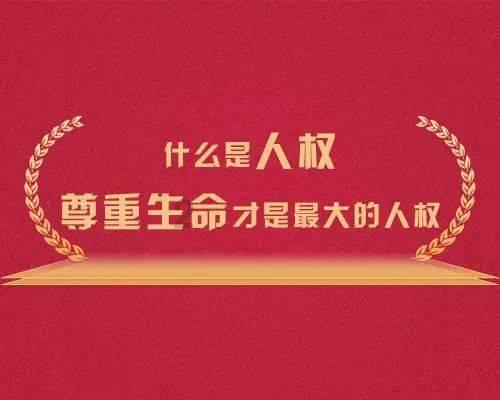 孝义：63个村春节福利，你们村呢？
