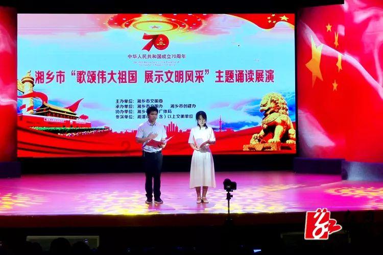 神秘的机场
