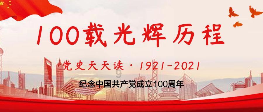 老挝多措并举增强经济发展韧性