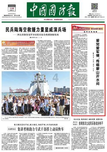 港股异动 | 恒大汽车(00708)转涨逾5% 早盘振幅超26% 肖恩强调清盘令所涉主体仅为中国恒大
