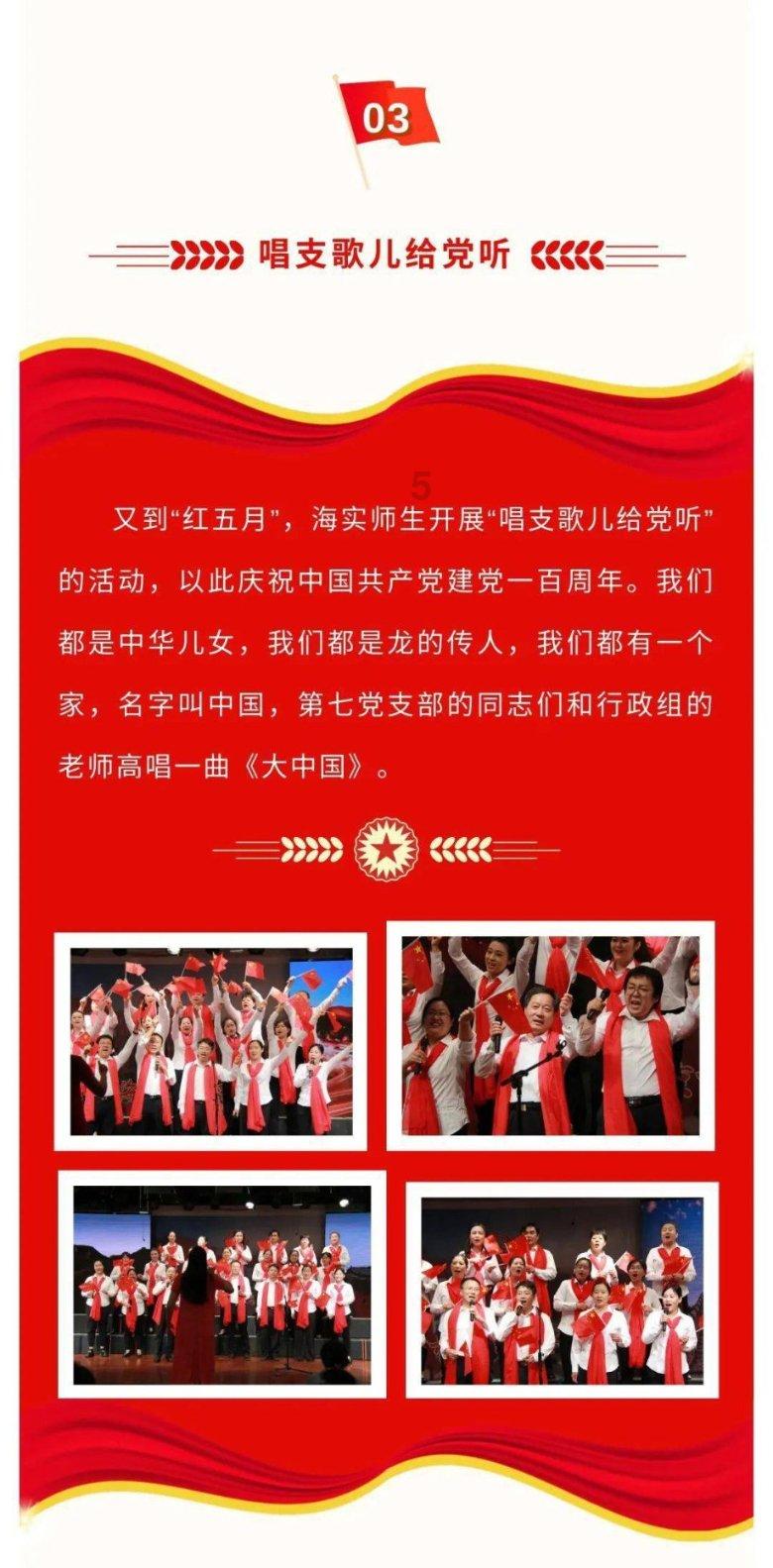 流放之路