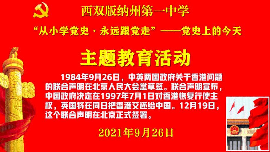 回顾:北大女学霸从金门大桥跳下轻生,调查结果让无数国人愤怒