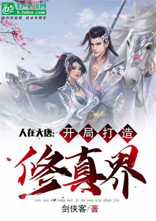 政策发力,A股迎久违大涨 未来基本面复苏仍是关键