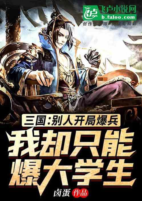 深圳:深铁瑞城三期地下室机电样板段通过验收