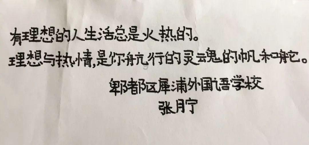 江苏南京：线下赶大集 品牌土特产让你买个够