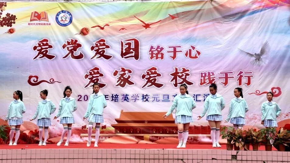 蓝色小球入袋
