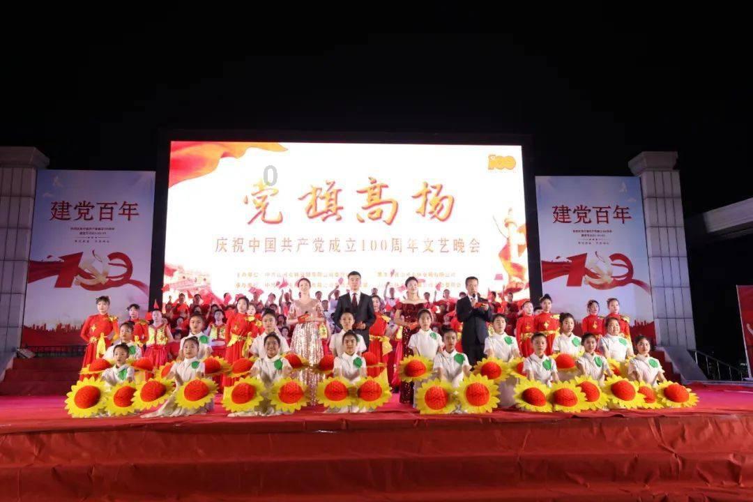 园林绿化的超级伙伴，雷达RD6让园林绿化作业高效增收