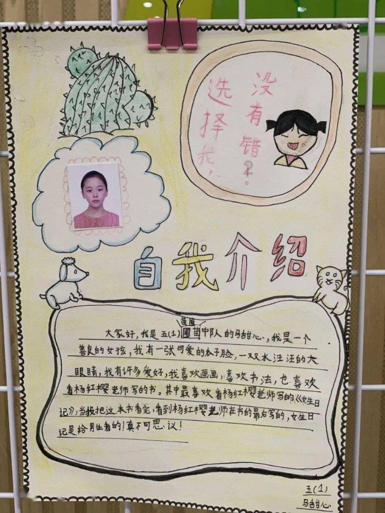没有奇迹！叙利亚1：0暂时领先印度，国足亚洲杯小组赛耻辱出局