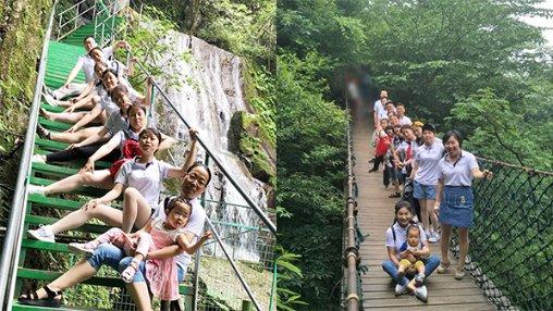 阳光电源在山西成立新公司