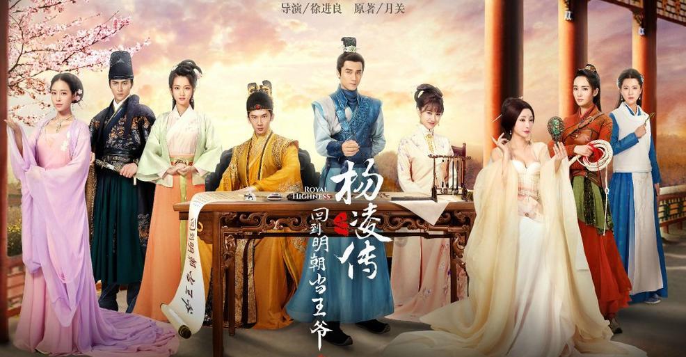 超三国无双5