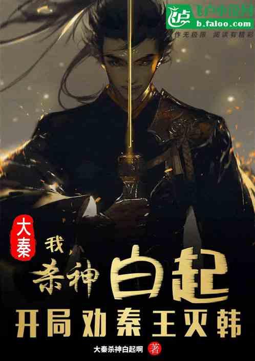 沪江开心词场